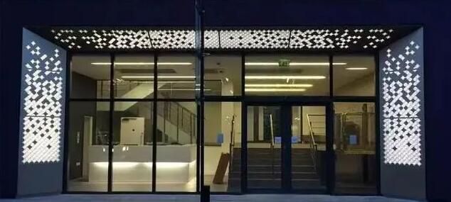 Perforated panels make the landscape beautiful