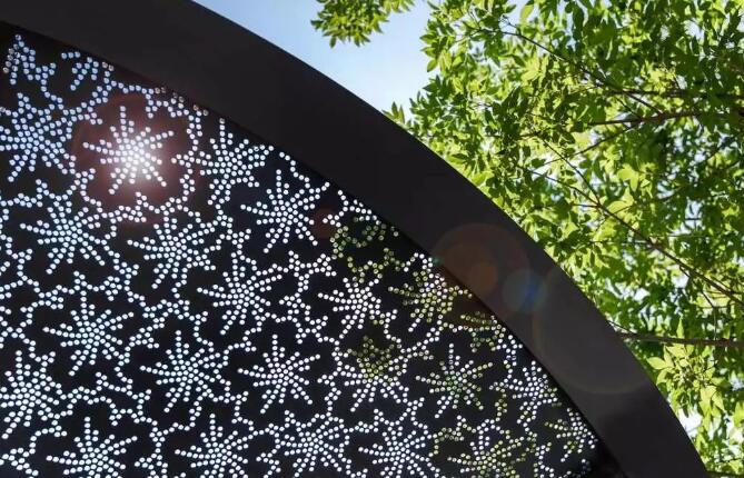 Perforated panels make the landscape beautiful